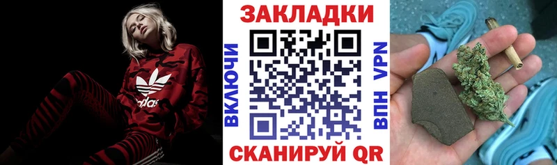 Меф мяу мяу Уссурийск