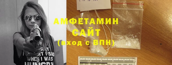 jwh Богородск