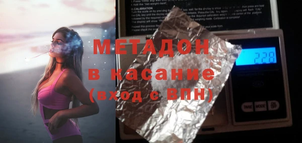 метадон Богданович