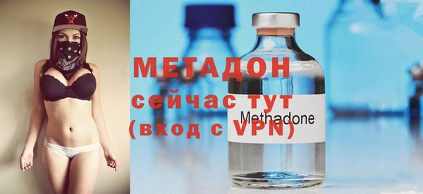 метадон Богданович