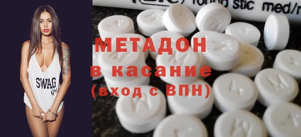 jwh Богородск