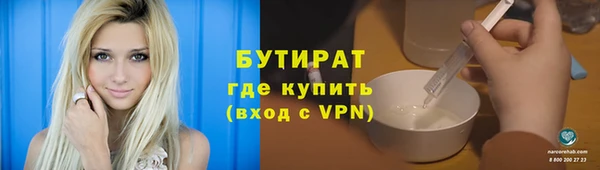 метадон Богданович