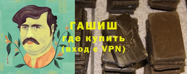 jwh Богородск